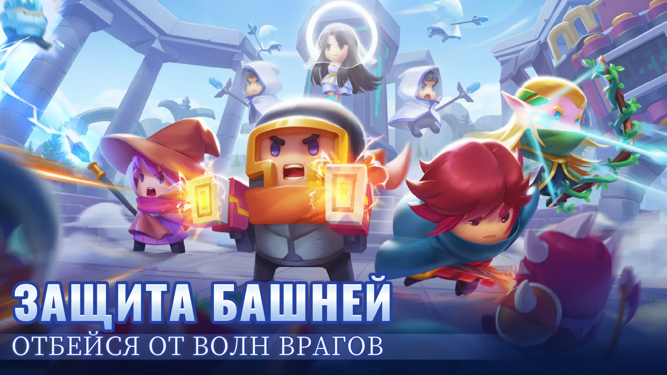 Soul Knight скриншот